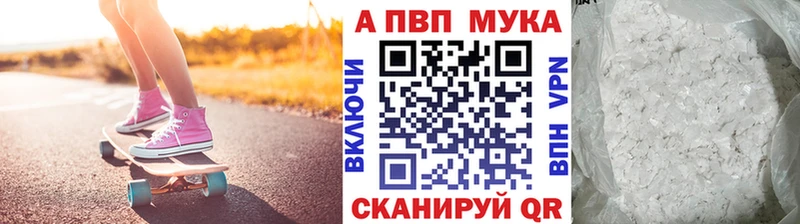 Купить закладку LSD-25 Меф мяу мяу Cocaine АМФ Гашиш МАРИХУАНА Закаменск