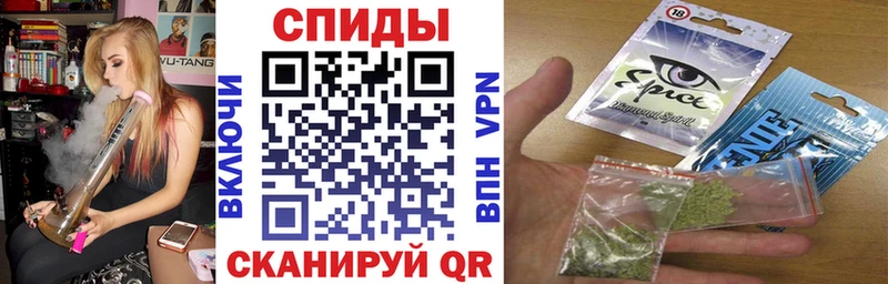 Бутират оксана  Купить где  Закаменск 