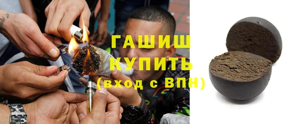ALPHA PVP Покров