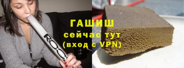 крисы Россошь