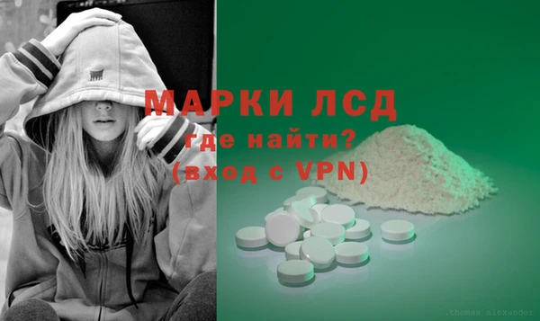 твердый Приозерск