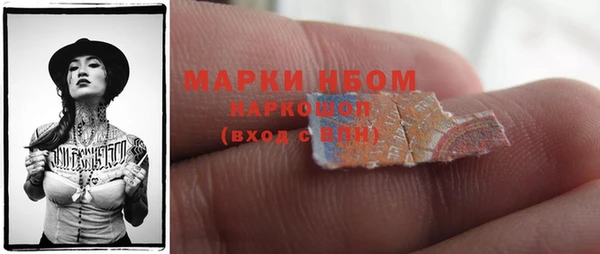твердый Приозерск