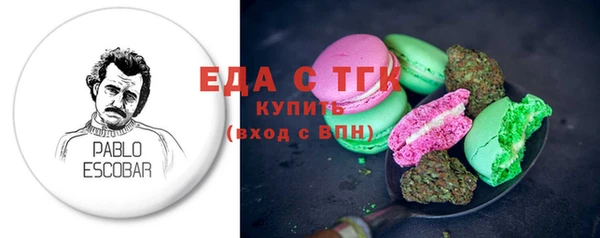 мефедрон VHQ Вуктыл