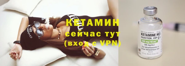 соль курить ск Ростов