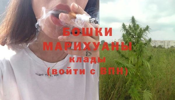 герыч Гатчина