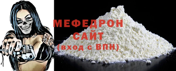 марки nbome Гвардейск