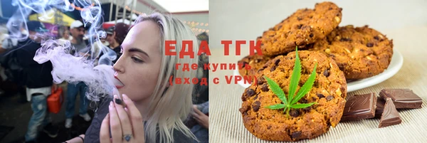марки nbome Гвардейск
