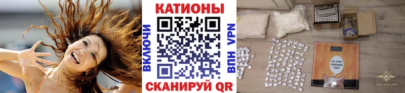 Купить Закаменск МЕФ мука