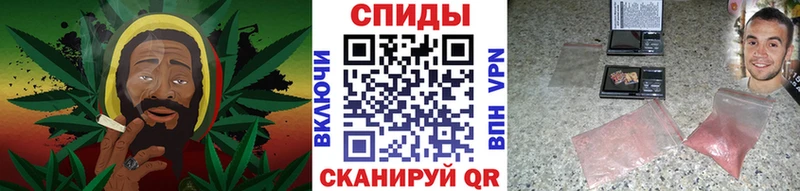 Купить закладки  Закаменск  Метамфетамин витя 